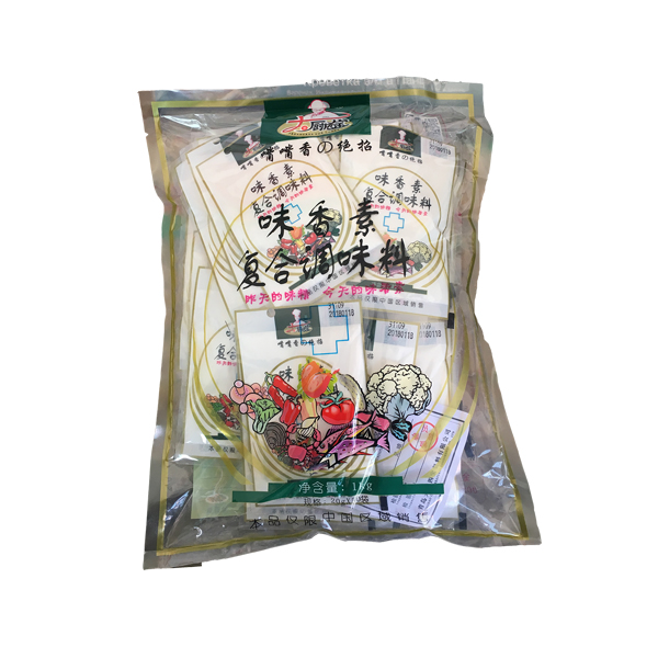 大廚四寶味香素